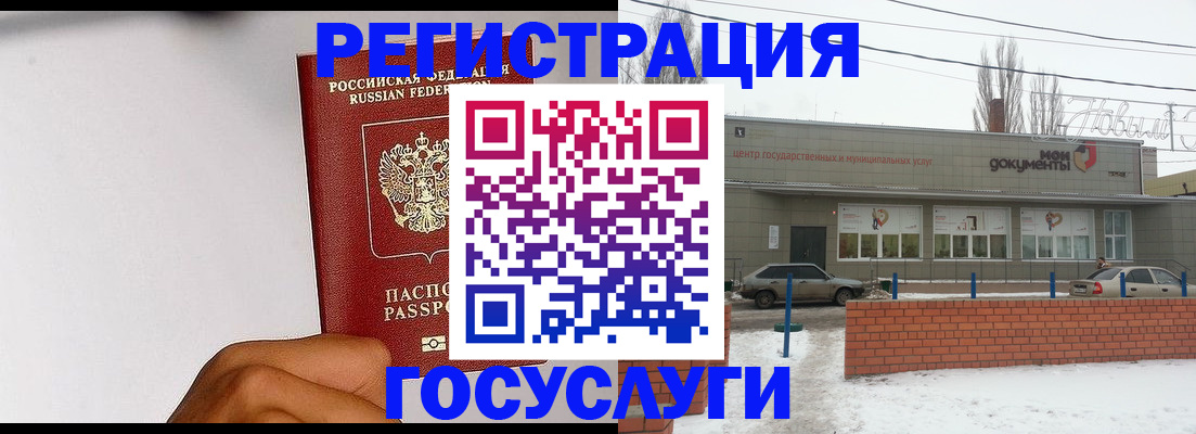 форма 3 в Кольчугино